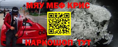mix Кулебаки
