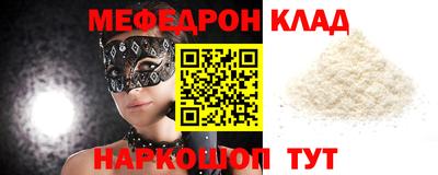 mix Кулебаки