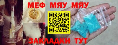 mix Кулебаки