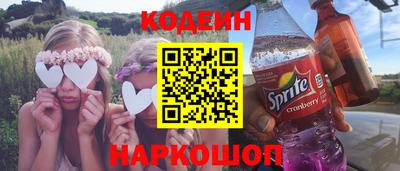 гидра Кумертау