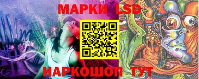 гидра Кумертау