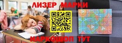 гидра Кумертау