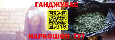 гидра Кумертау