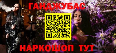 эйфоретик Ликино-Дулёво
