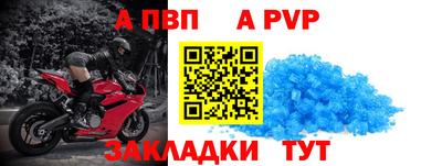гашиш Лесосибирск