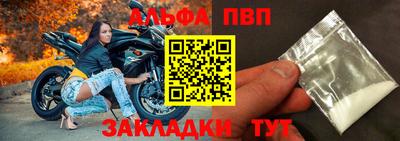 гашиш Лесосибирск