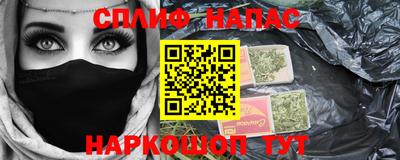 mix Кулебаки