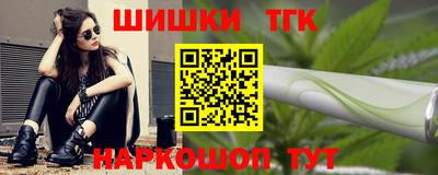 эйфоретик Ликино-Дулёво