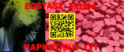 mix Кулебаки