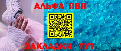 mix Кулебаки
