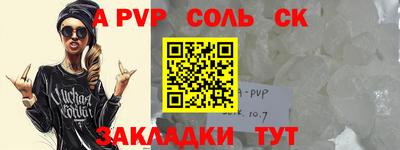 mix Кулебаки
