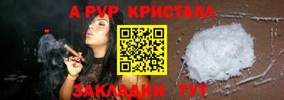mix Кулебаки
