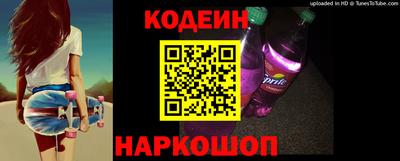бутик Кунгур