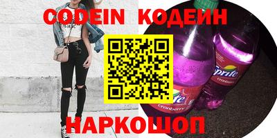 mix Кулебаки