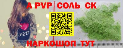 mix Кулебаки
