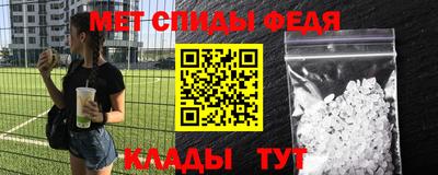 mix Кулебаки