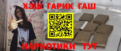 эйфоретик Ликино-Дулёво