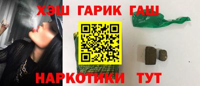 mix Кулебаки