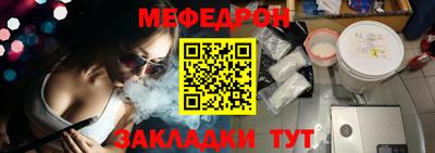 mix Кулебаки