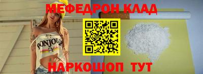 гидра Кумертау
