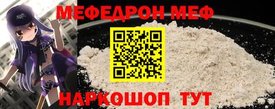 гидра Кумертау